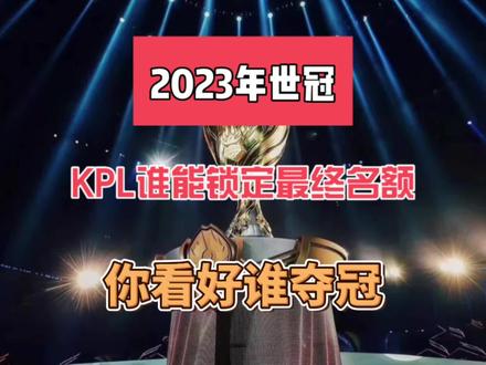 略性思维对 略性思维对